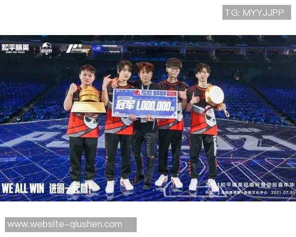 和平精英热议RNG实力之争引发玩家热烈讨论与不同观点碰撞 和平精英热议RNG实力之争引发玩家热烈讨论与不同观点碰撞