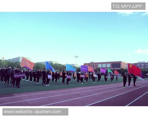 四中与清华附中激烈对决学生们展现青春风采与拼搏精神