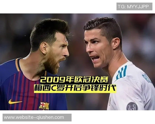 曼联传奇与巴萨名宿同场竞技重温经典对决的荣耀时刻